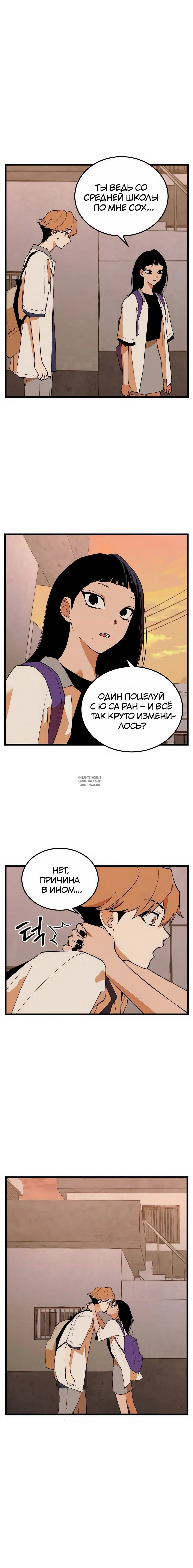 Page 13.000
