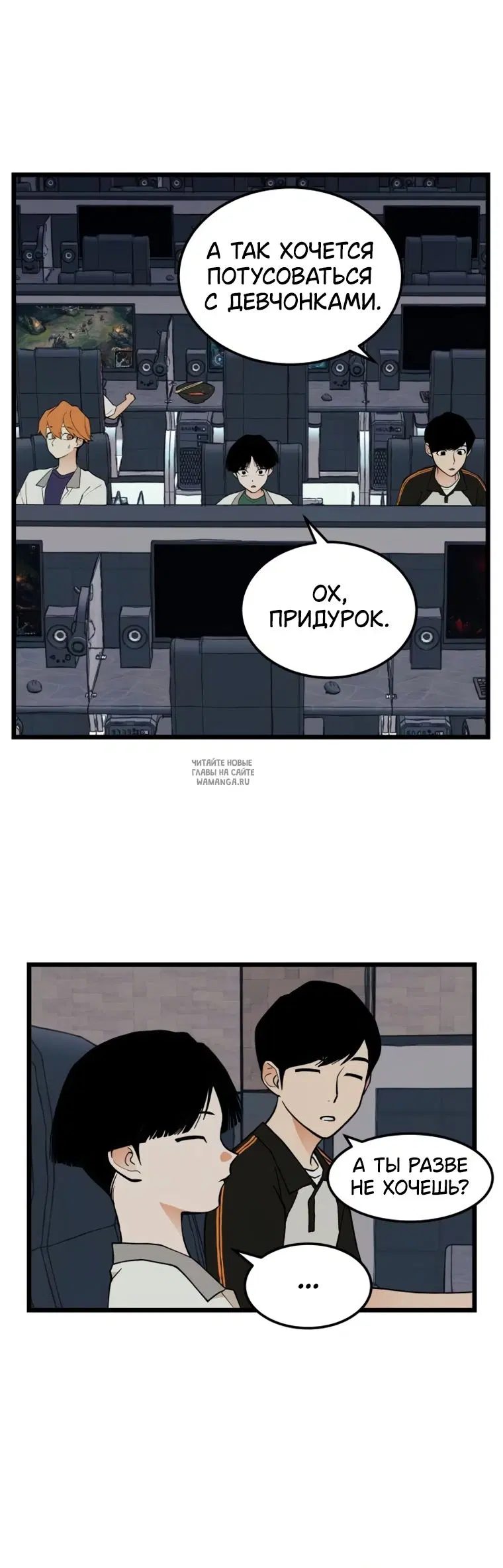Page 13.000