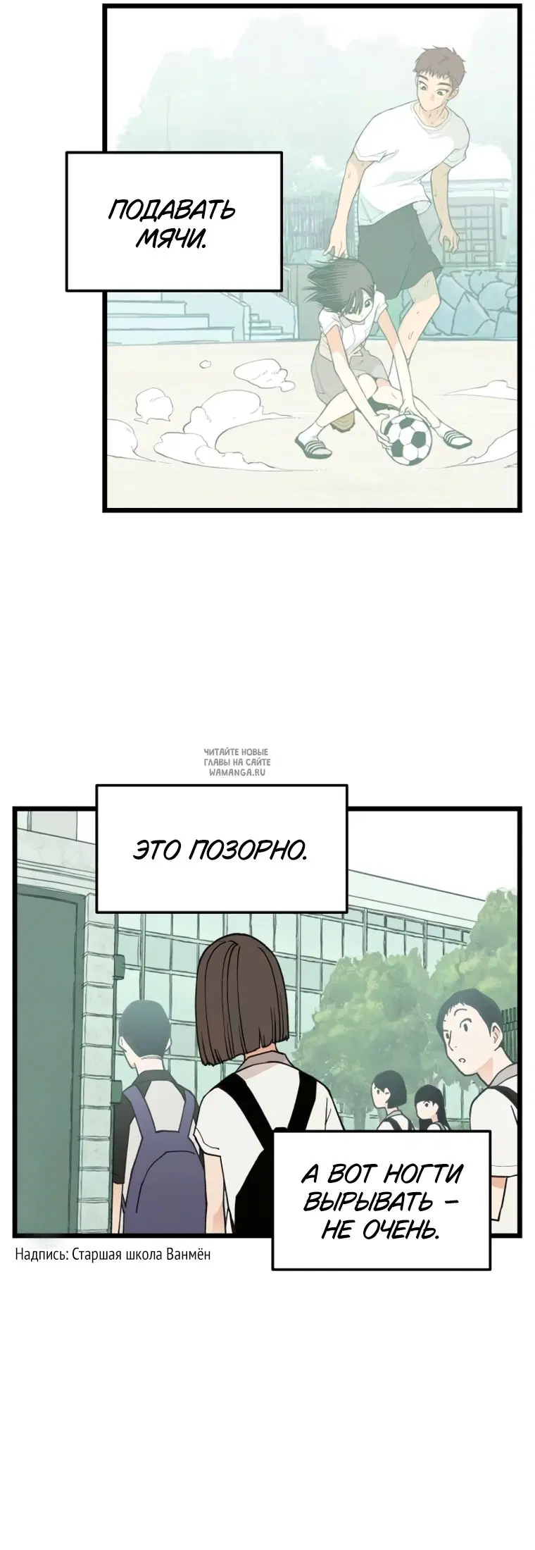 Page 13.000