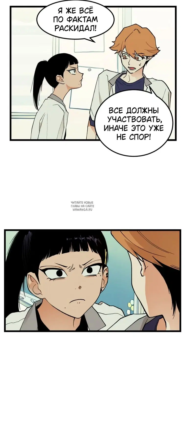 Page 13.000