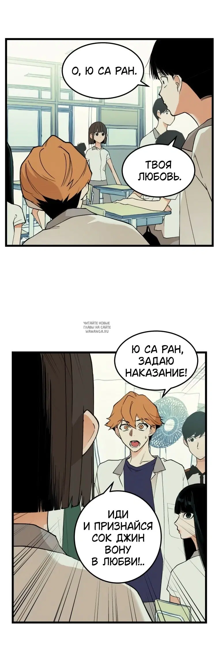 Page 13.000