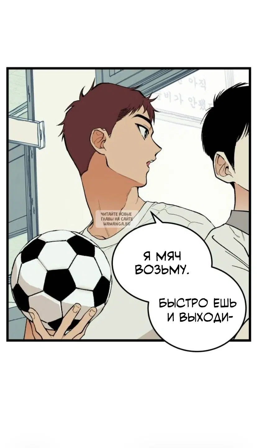 Page 24.000