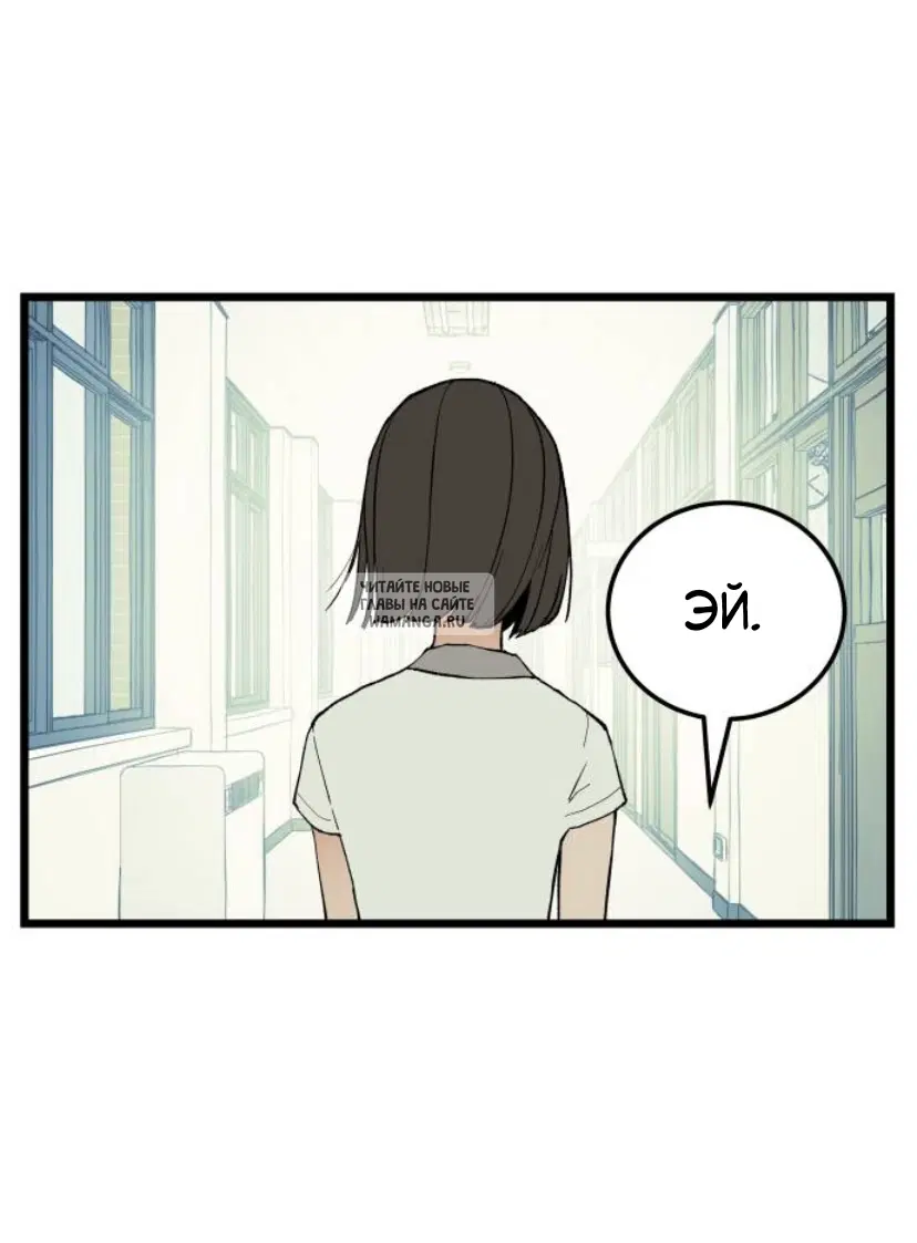 Page 24.000
