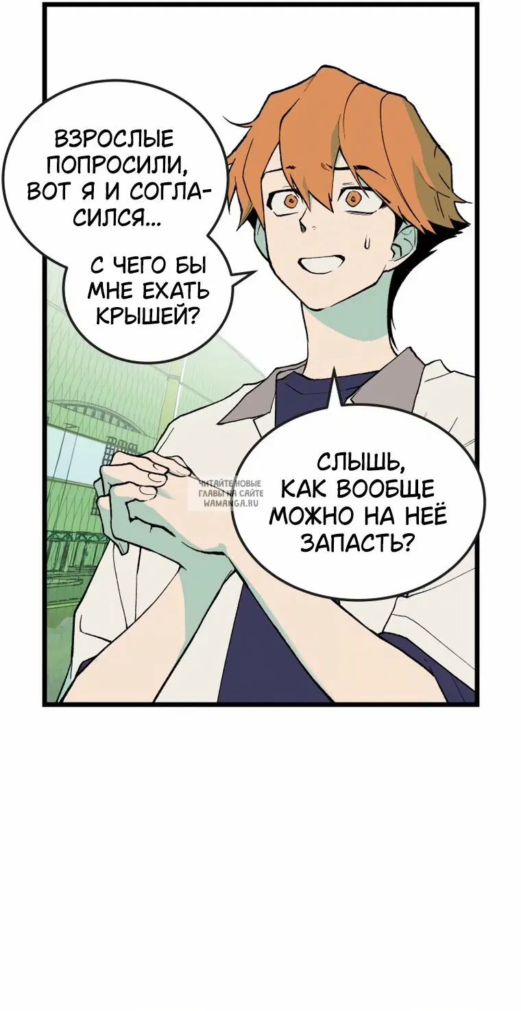Page 24.000