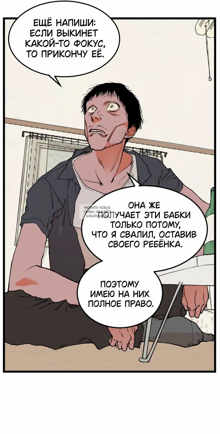 Page 24.000