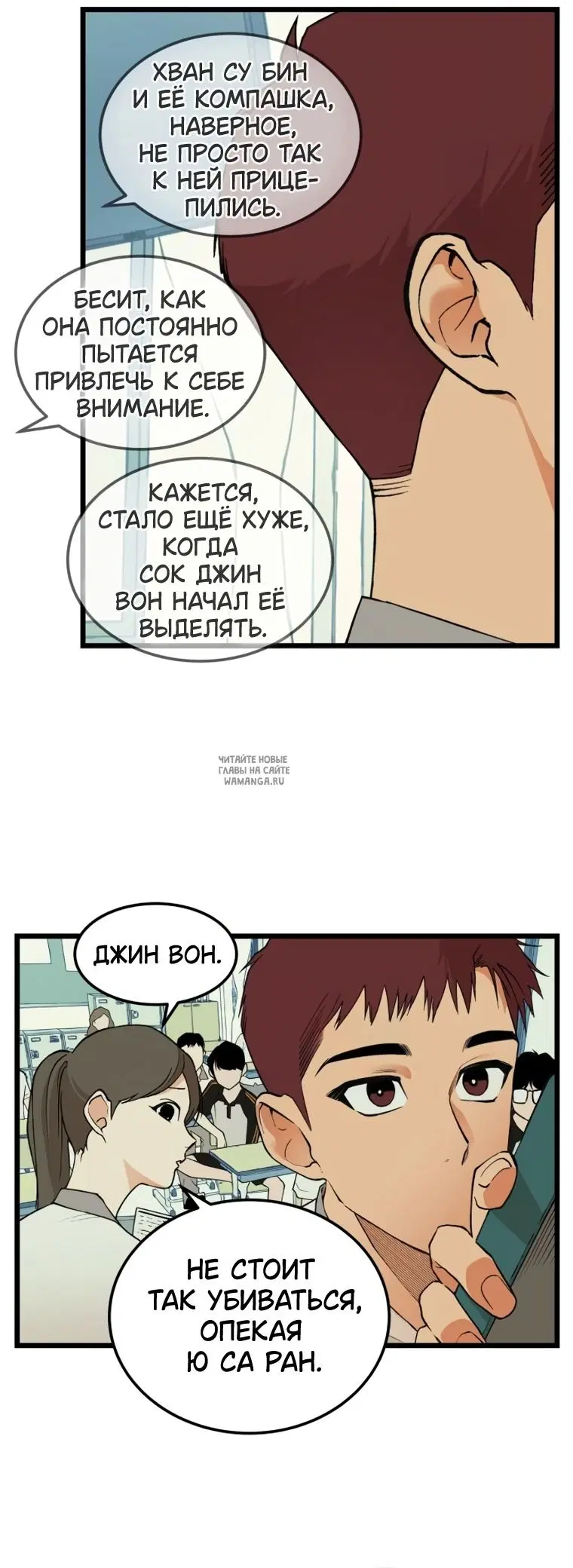 Page 24.000