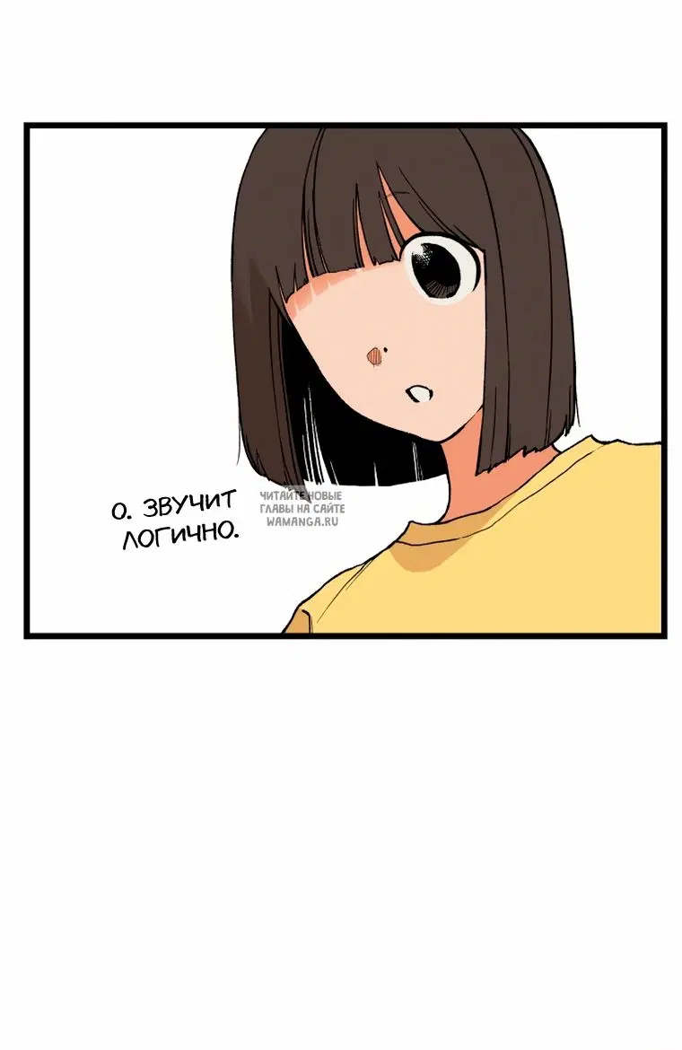 Page 25.000