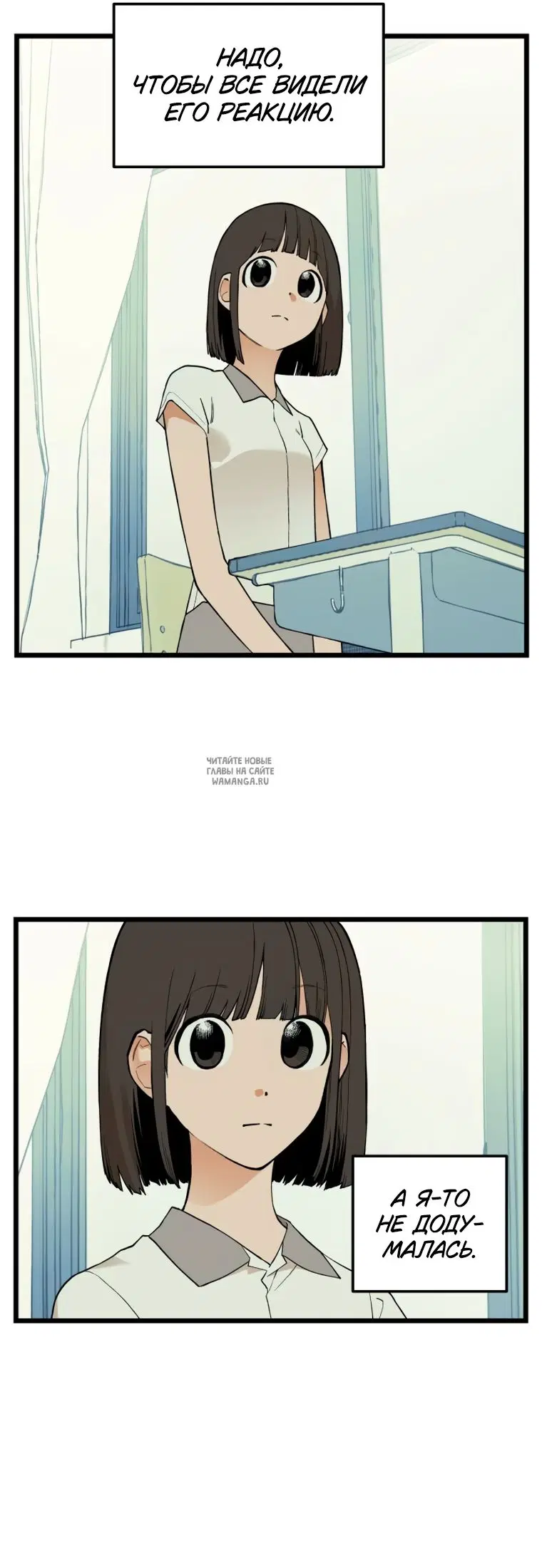 Page 25.000