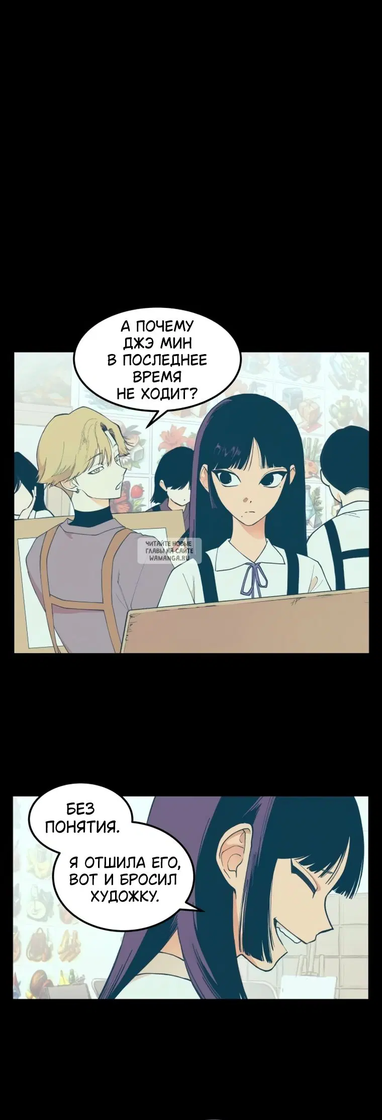 Page 25.000