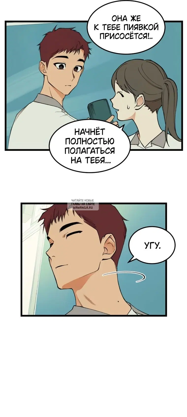 Page 25.000