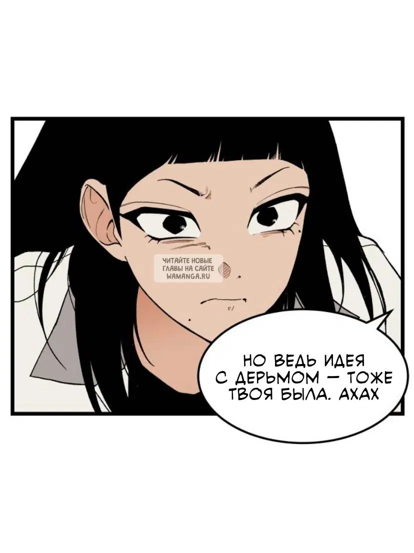 Page 26.000