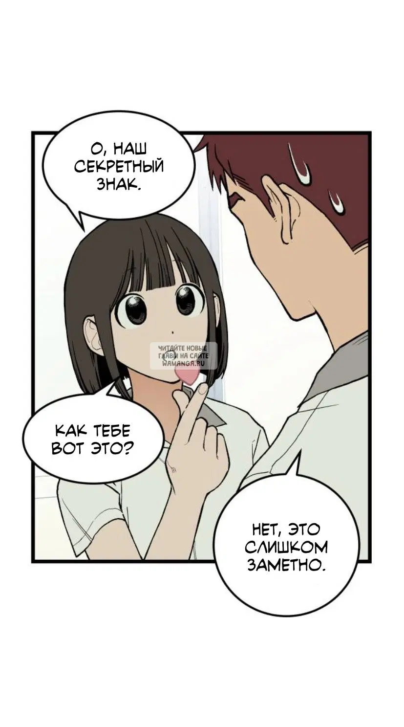 Page 26.000