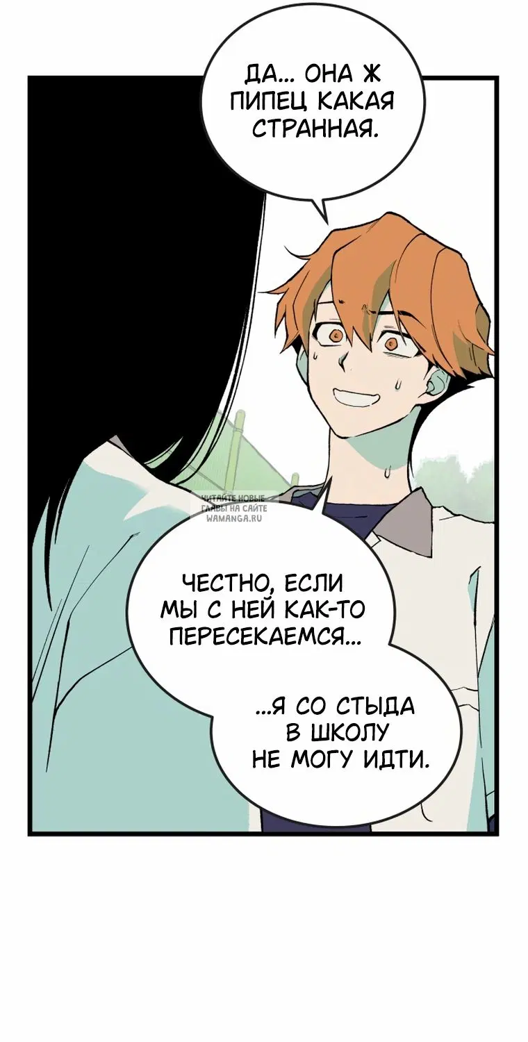Page 26.000