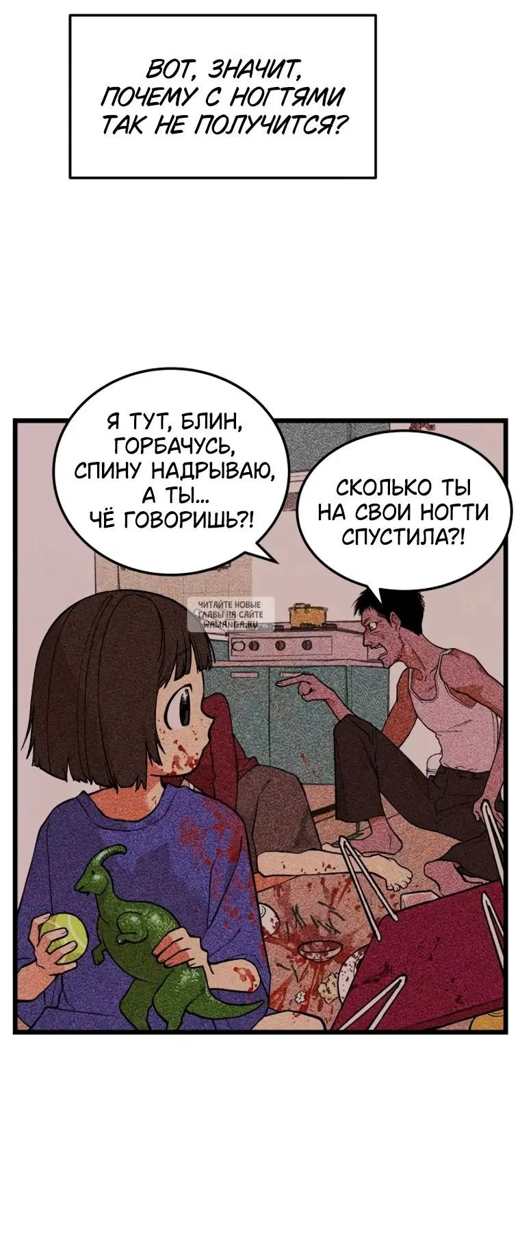 Page 26.000