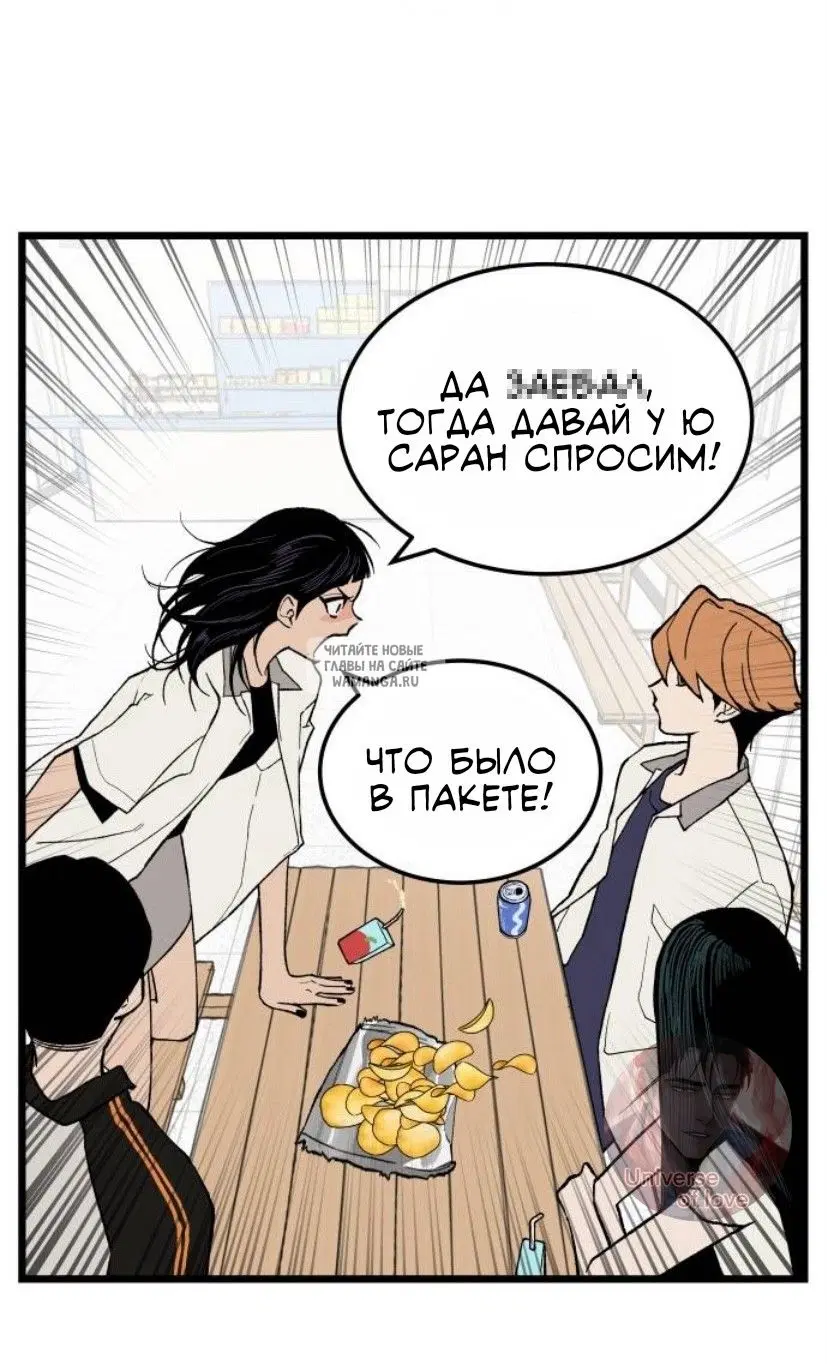 Page 27.000