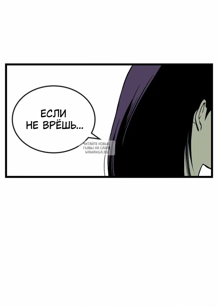 Page 27.000