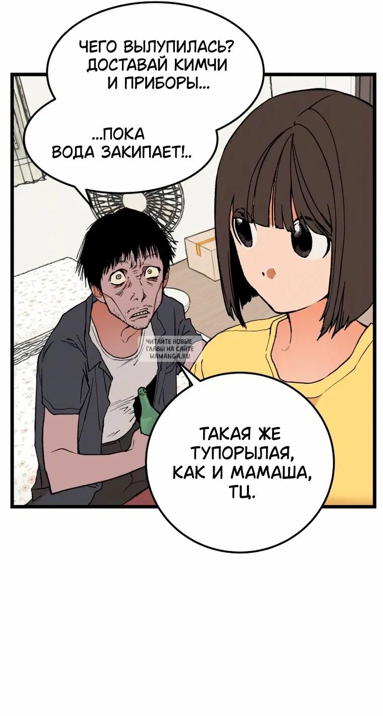 Page 27.000