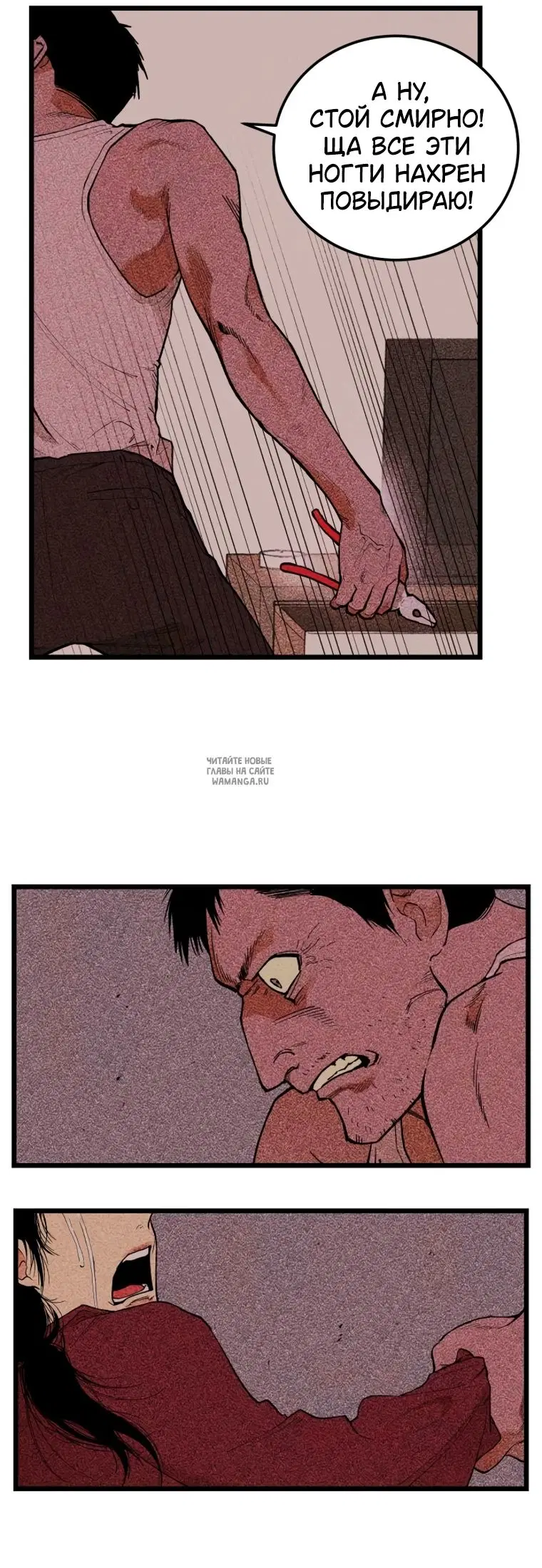 Page 27.000