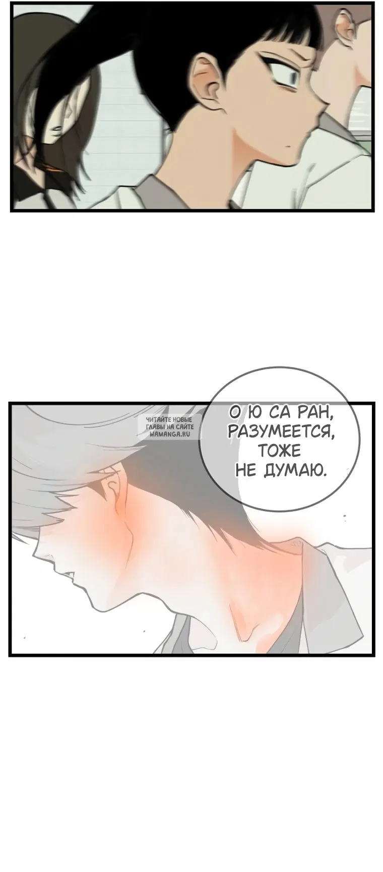 Page 27.000