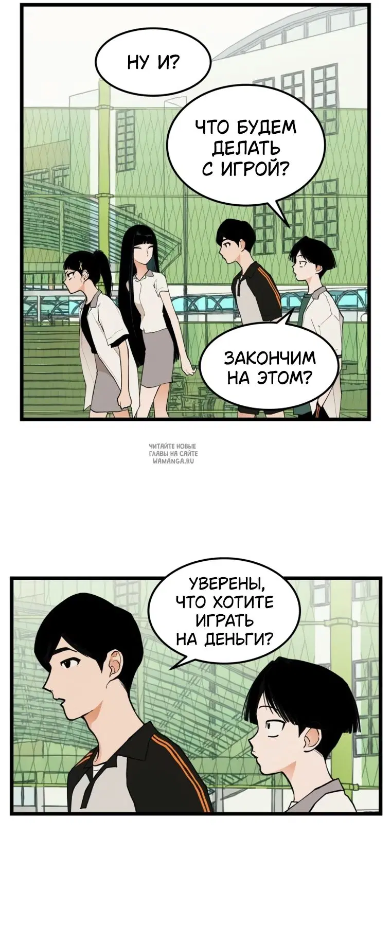 Page 27.000