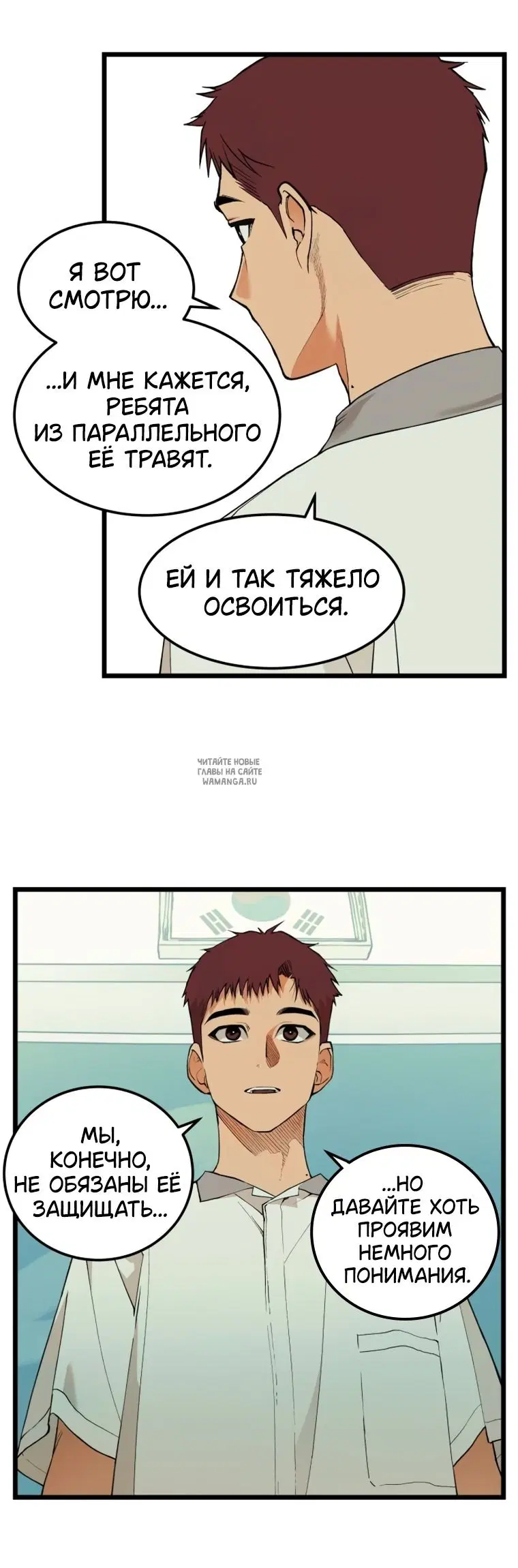 Page 27.000