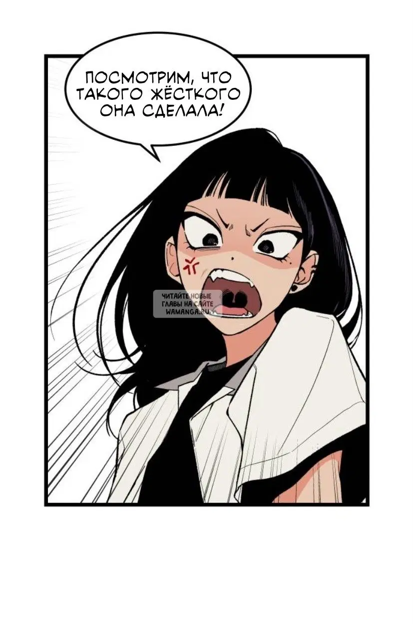 Page 28.000