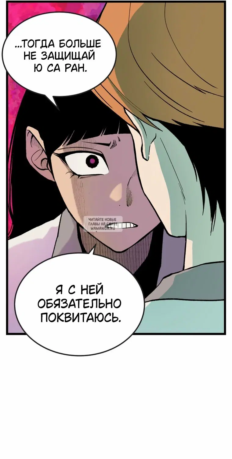 Page 28.000