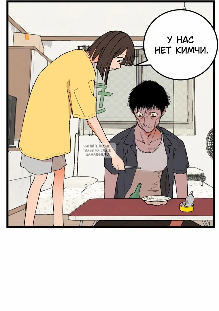 Page 28.000
