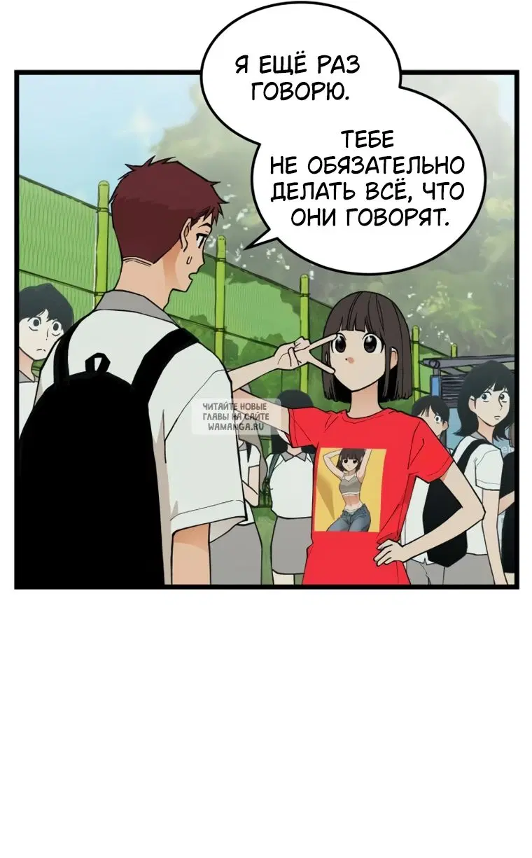 Page 28.000