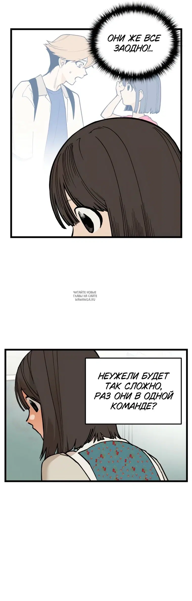 Page 28.000
