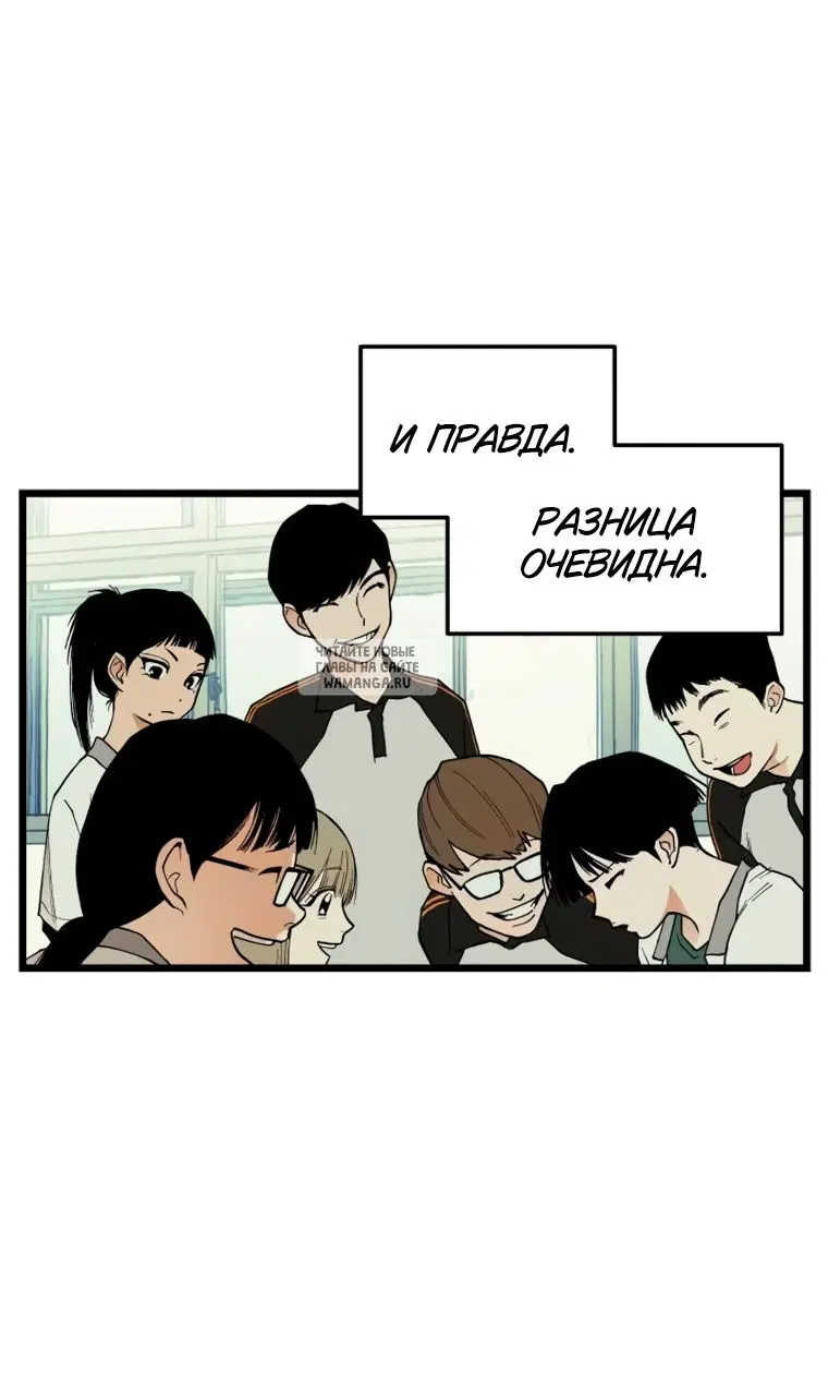 Page 28.000
