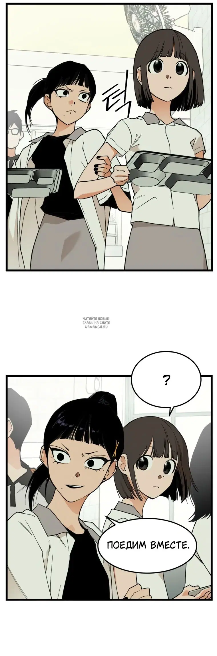 Page 28.000