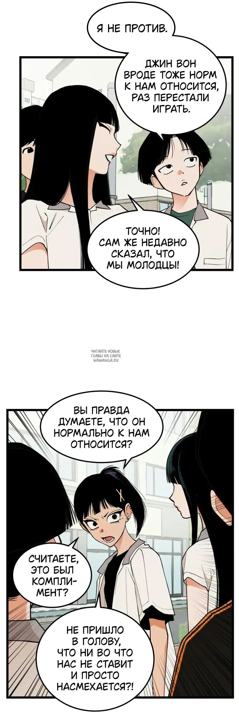 Page 28.000