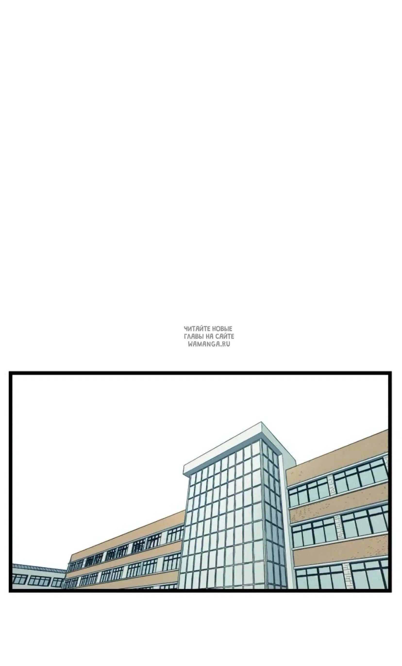 Page 29.000000000