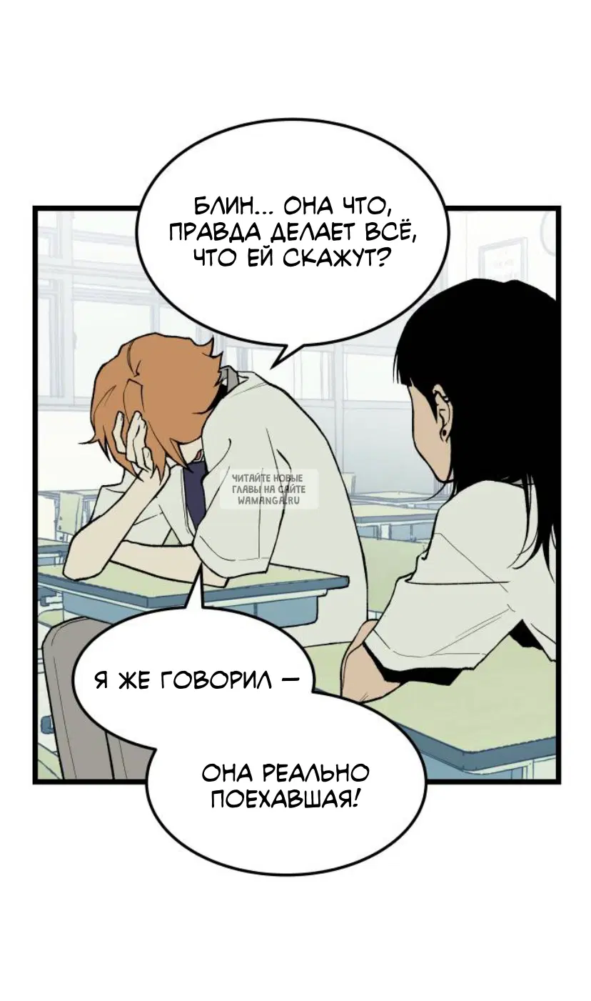 Page 29.000