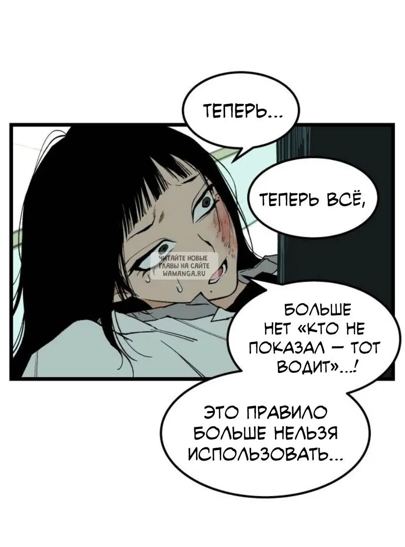 Page 29.000