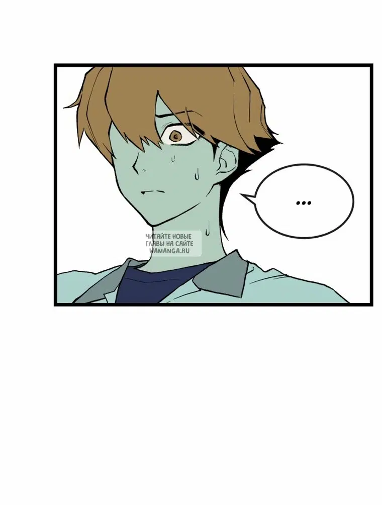 Page 29.000