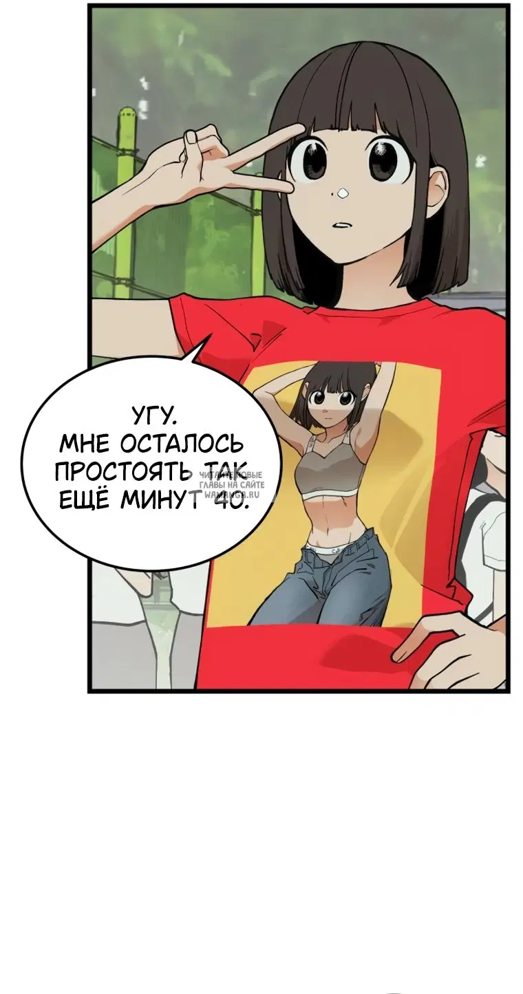 Page 29.000