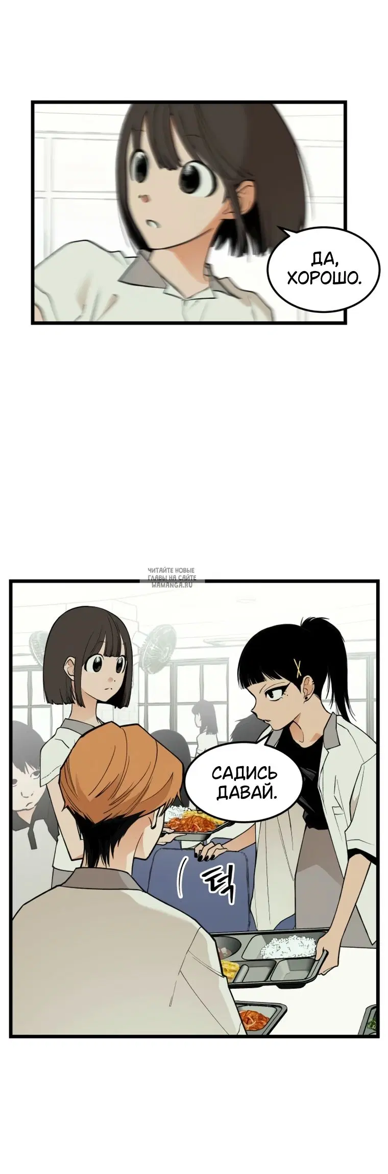 Page 29.000