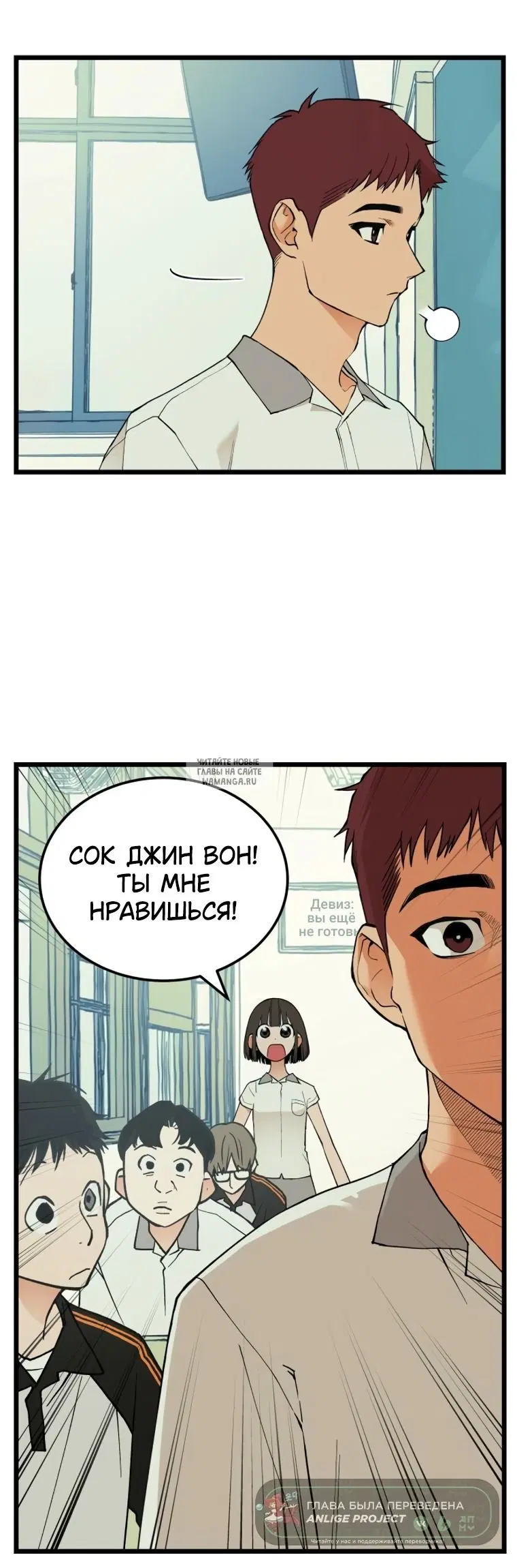 Page 29.000
