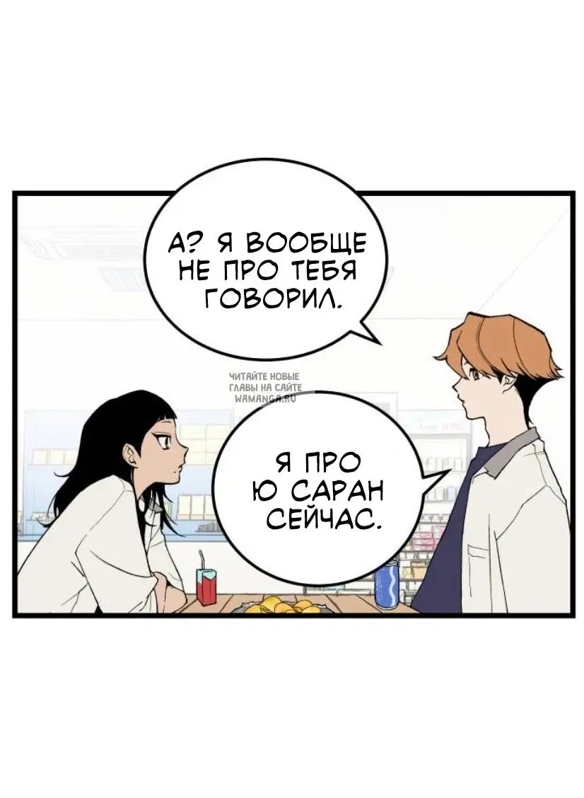 Page 20.000