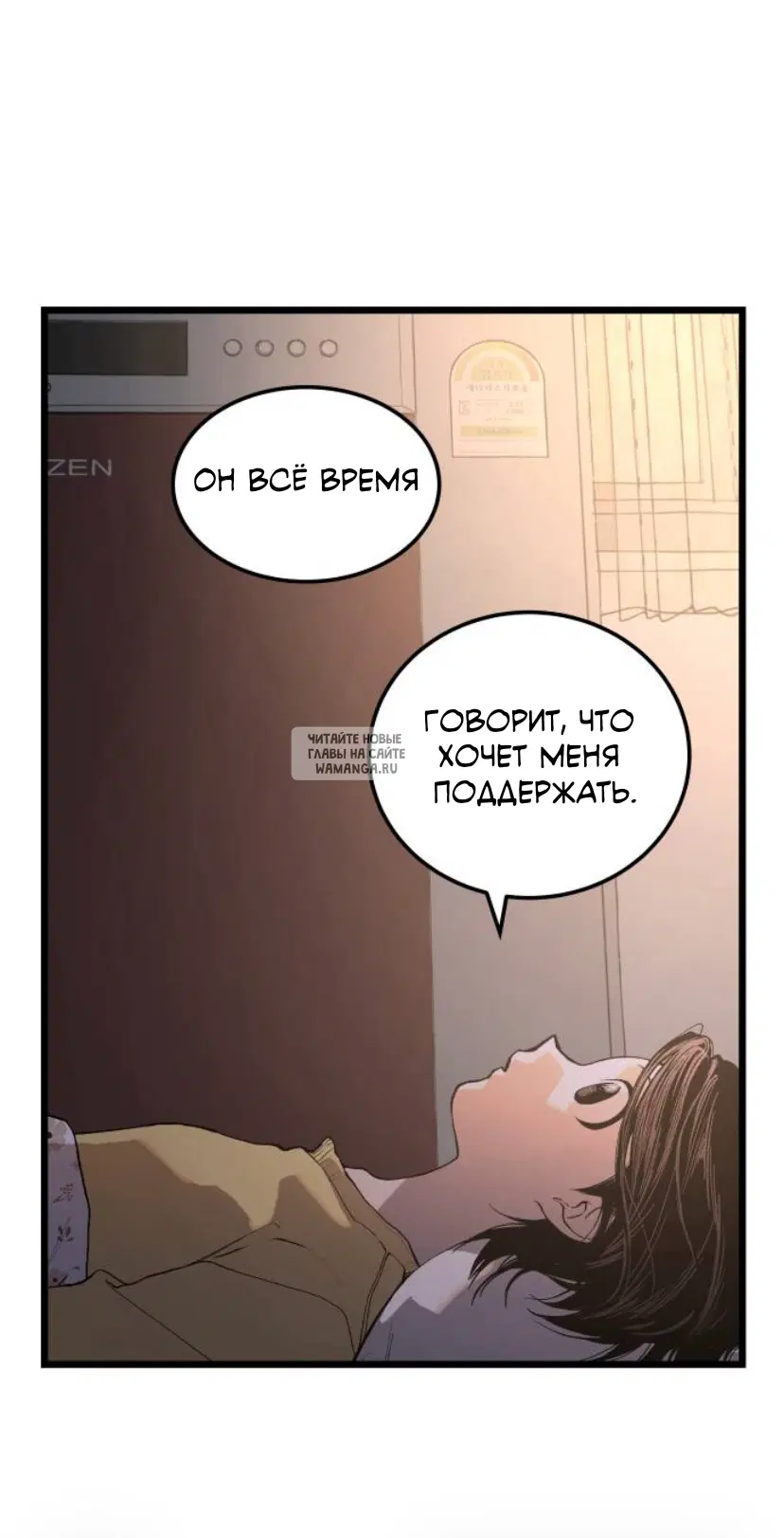 Page 20.000
