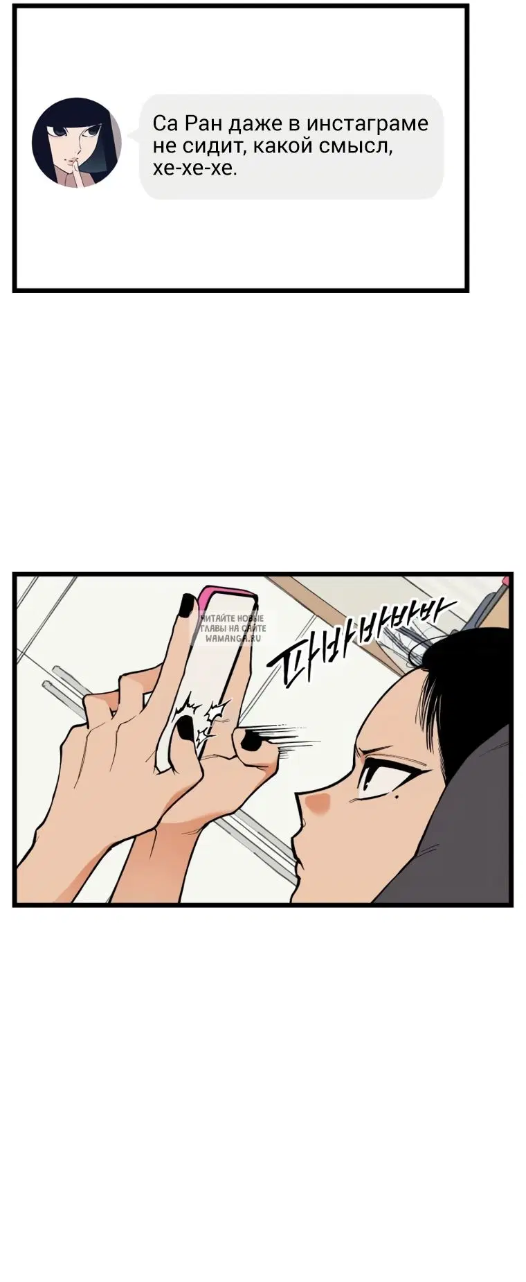 Page 20.000