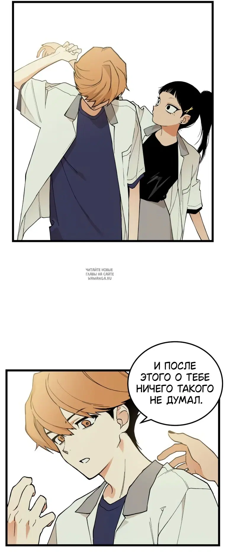 Page 20.000