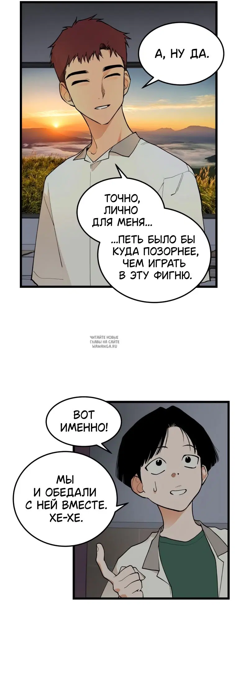 Page 20.000
