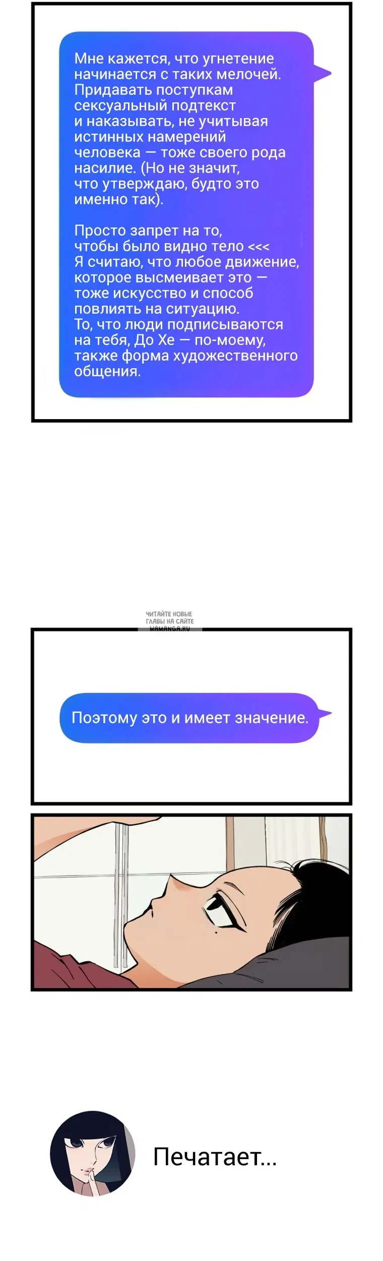 Page 21.000