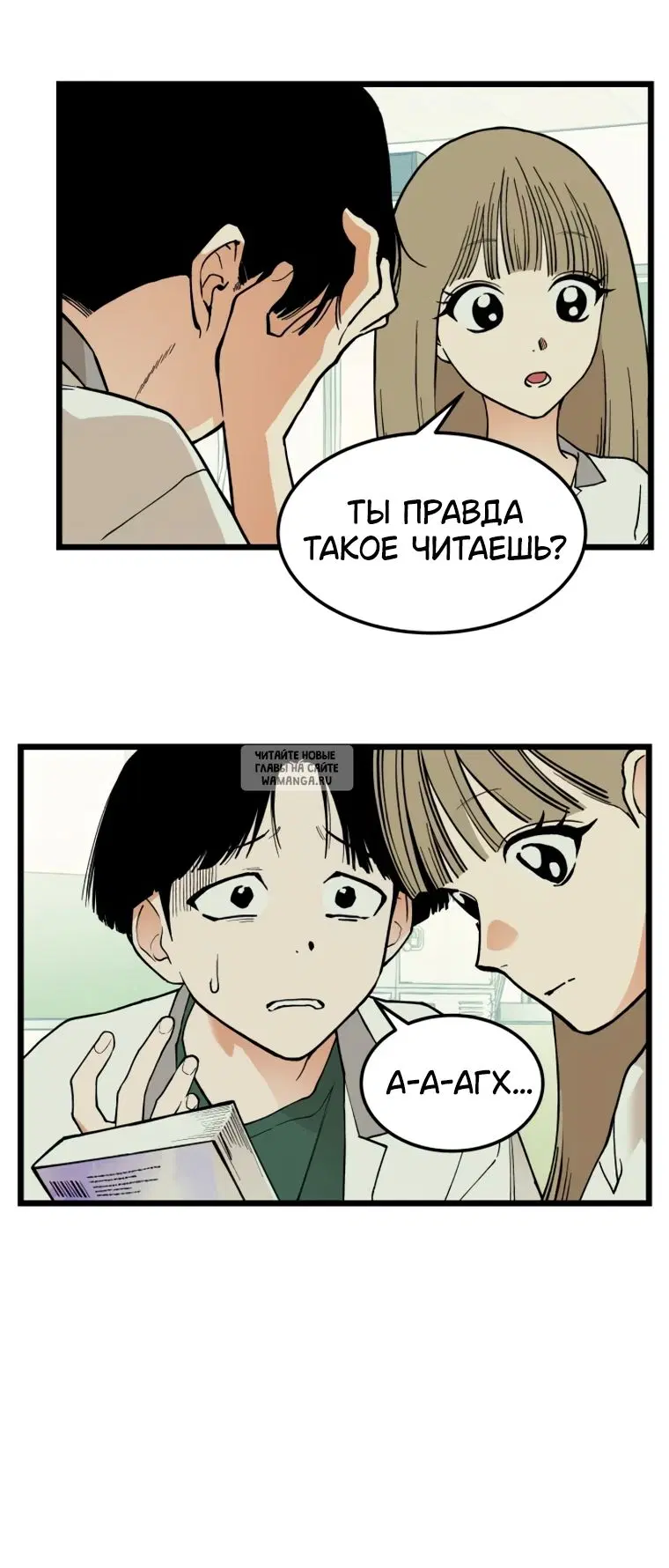Page 21.000