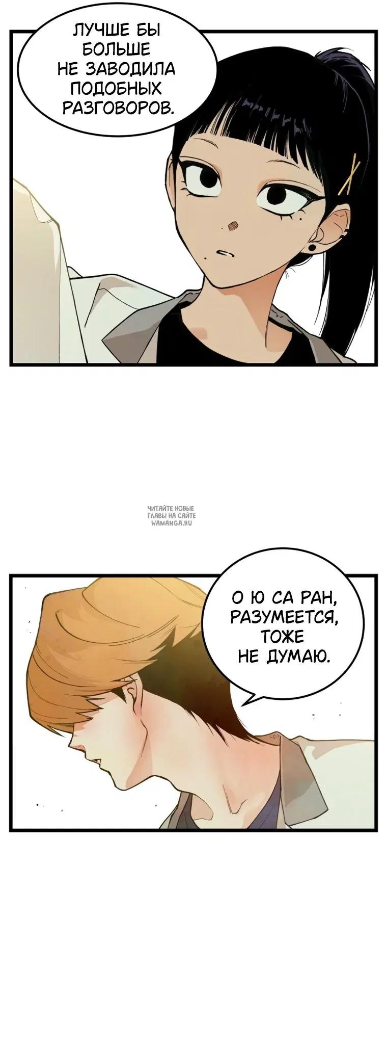 Page 21.000