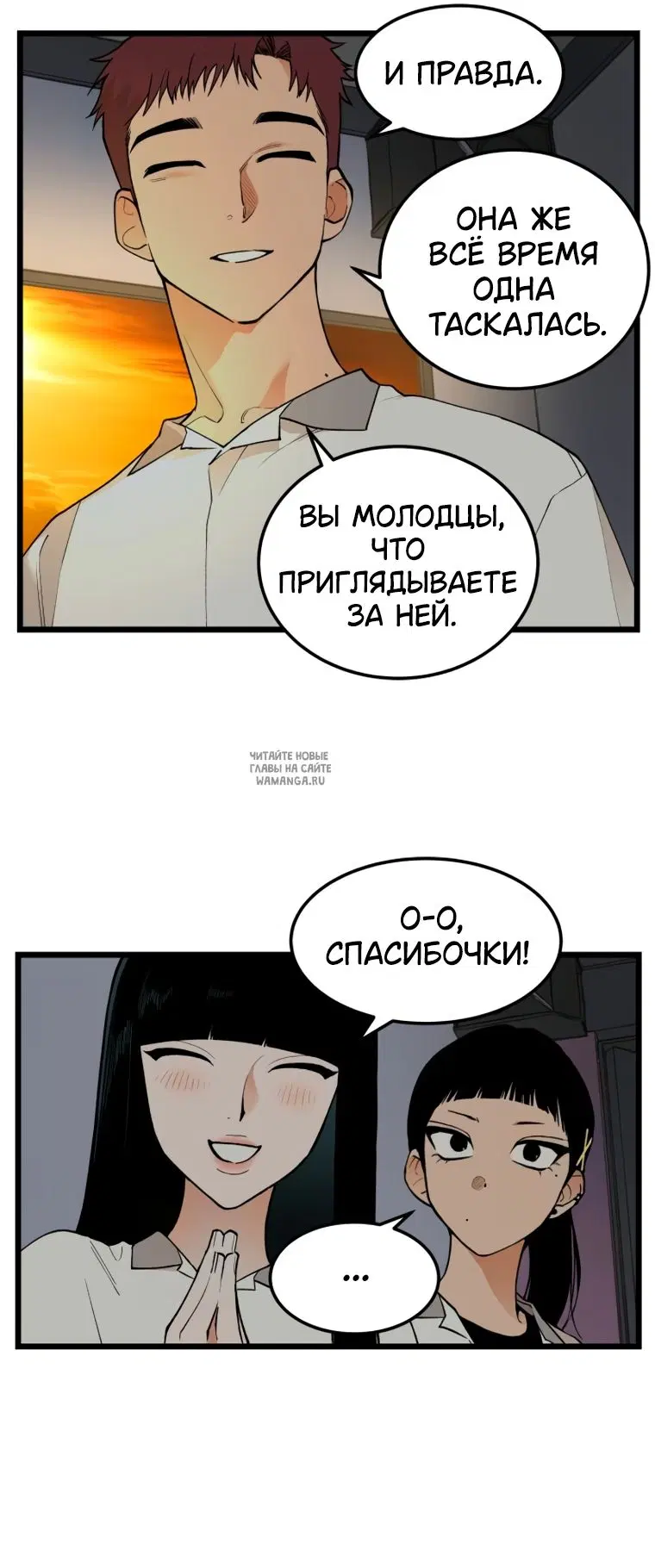 Page 21.000