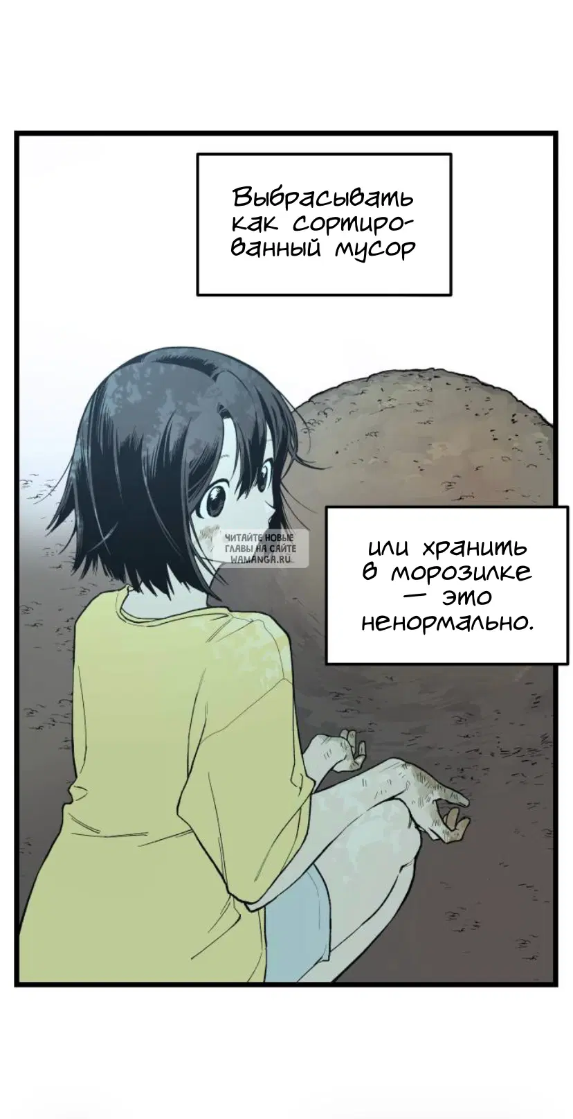 Page 22.000